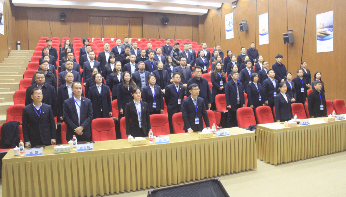 波隆水務(wù)集團(tuán)2025年度經(jīng)營工作會議圓滿召開